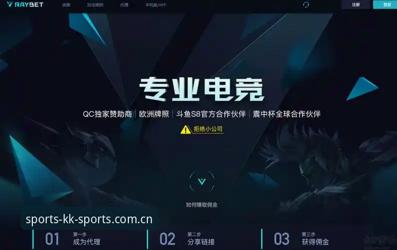 kk体育官方平台 KK体育平台2026新版登录入口完整使用指南:从安装到体验的全流程解析